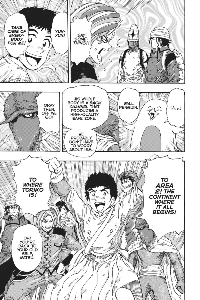 Toriko Chapter 356 image 15_optimized